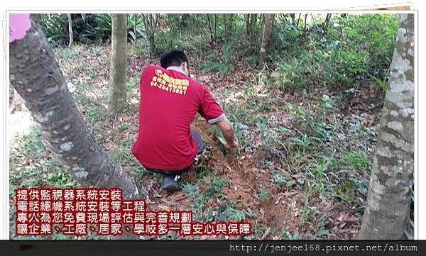 苗栗監視器廠商,苗栗安裝監視器,苗栗監視器維修,苗栗縣三義鄉監視器,苗栗縣西湖鄉監視器,苗栗縣卓蘭鎮監視器,十六路高畫質數位網路監控主機