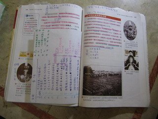 書s.jpg