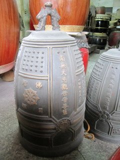 鐘s.jpg