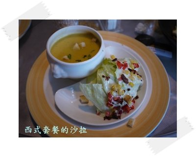 P1000469.JPG