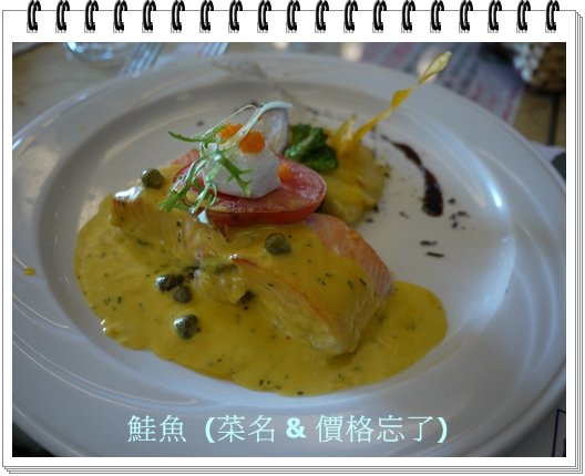 P1000350.JPG
