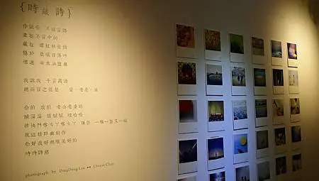 P1370192_副本