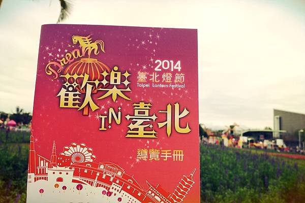 P1430463_副本