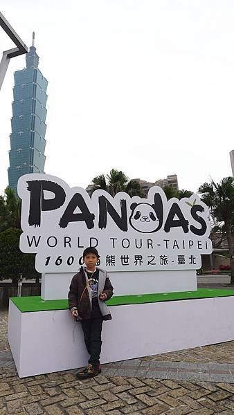 P1440002_副本