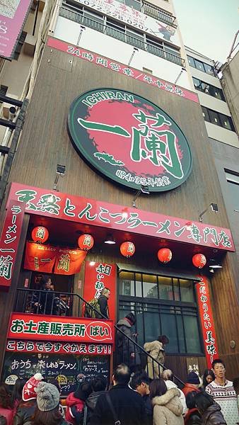 P1440595_副本