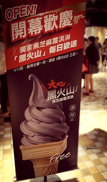 P1050531_副本
