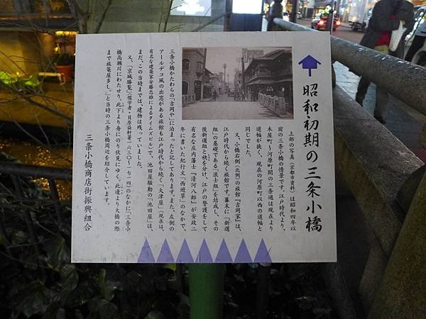 P1000764