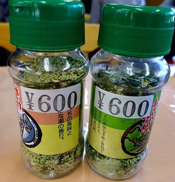 P1000926_副本