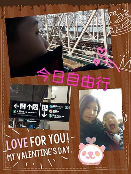 2014日本關西行DAY4●心齋橋/美國村/道頓崛/黑門市場