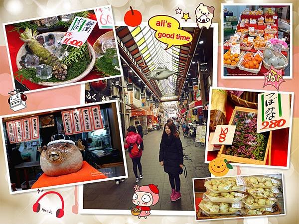 2014日本關西行DAY4●心齋橋/美國村/道頓崛/黑門市場