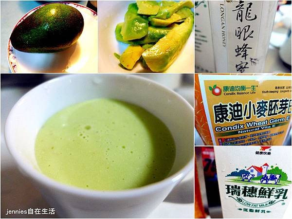 Fotor0813200948_副本
