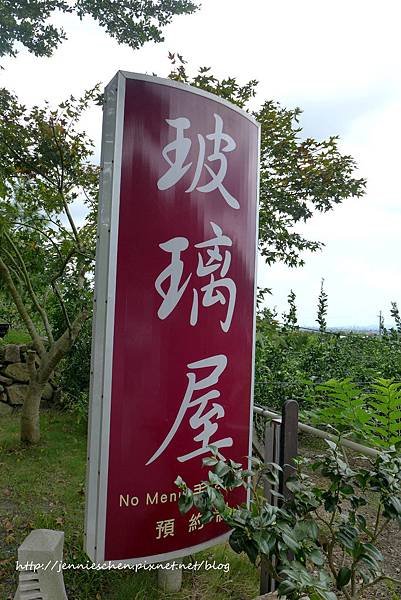 P1120632_副本