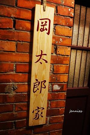 P1190409_副本