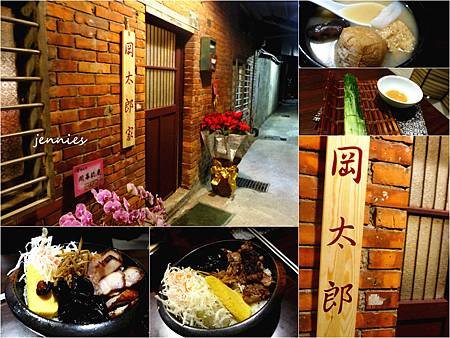 Fotor010820505_副本