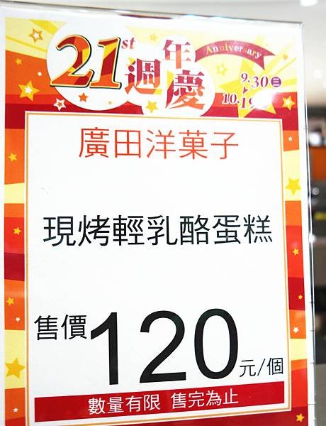 SAM_4660_副本