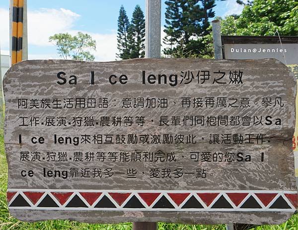 SAM_0845_副本.jpg