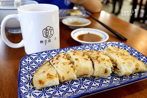 文青風早餐店｜軟食力Soft Power 蛋餅豆漿 老味新吃