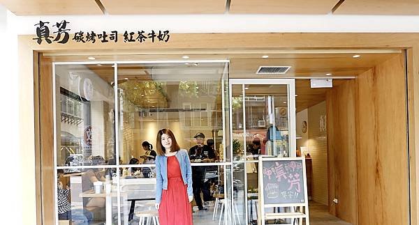 _DSF7538_副本.jpg