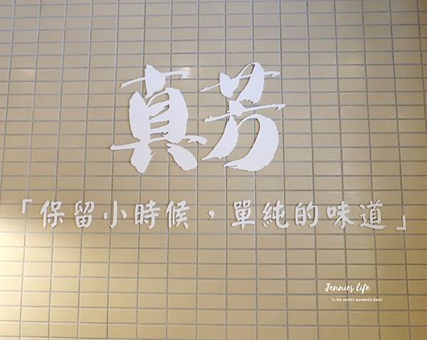 _DSF7530_副本.jpg