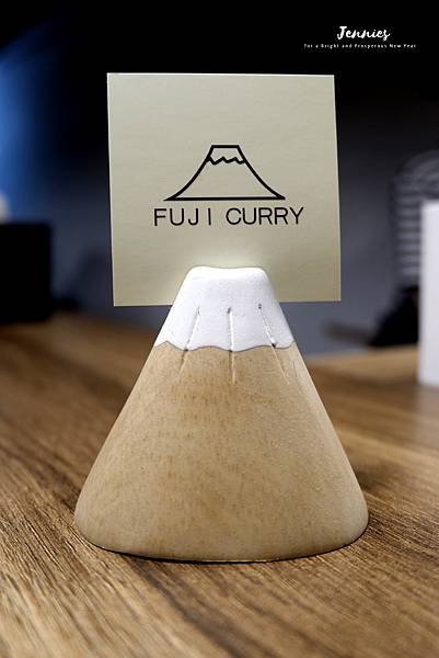 日式食堂裡的美味｜六張犁 富士咖哩 Fuji Curry(已