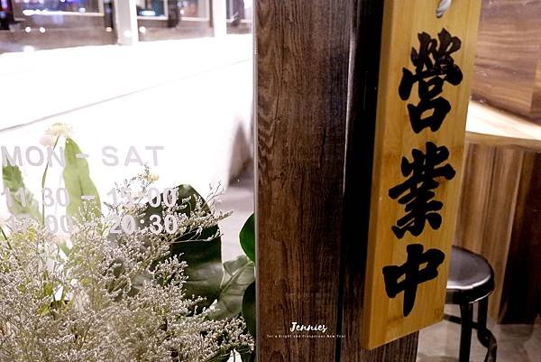 日式食堂裡的美味｜六張犁 富士咖哩 Fuji Curry(已