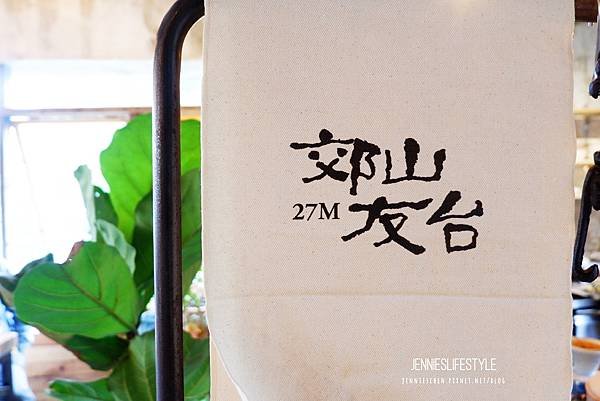 DSCF9898_副本.jpg
