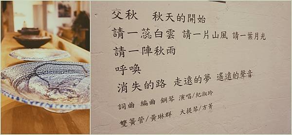DSCF9914_副本.jpg