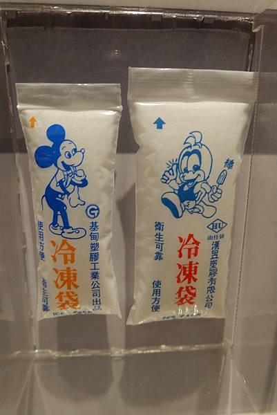 DSCF1942.JPG