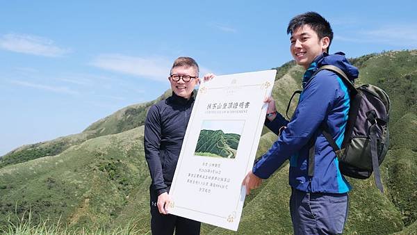 上山吃夢幻甜點｜礁溪老爺「樂遊抹茶山」抒壓之旅 三到四月天天