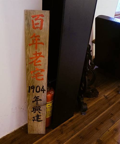 DSCF0154_副本.jpg