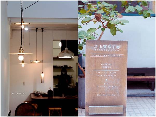 一篇就搞定【六張犁】50↑間精選美食店家