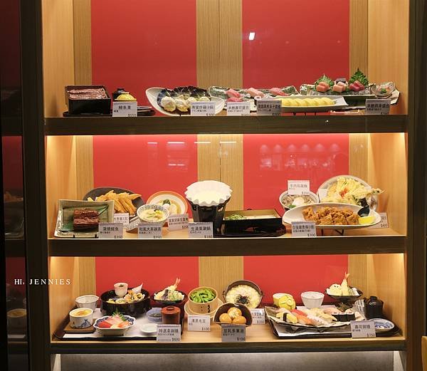 這個價位會不會太佛心惹｜新店  がんこ莞固和食Ganko  