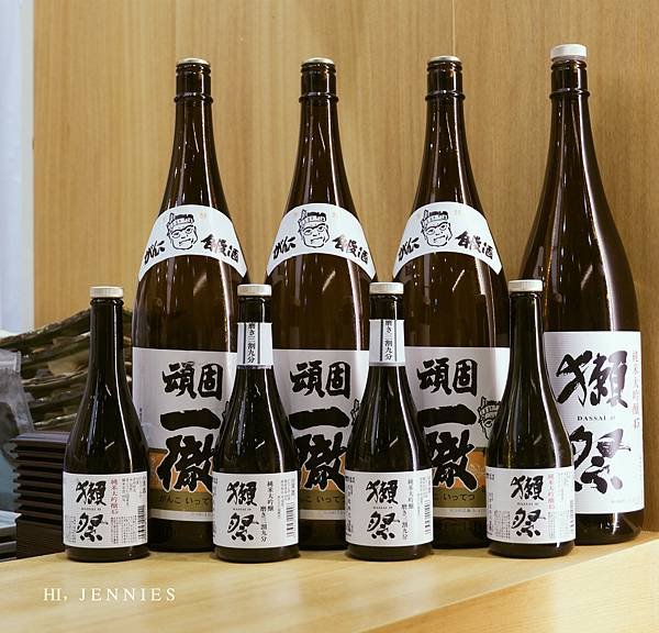 這個價位會不會太佛心惹｜新店  がんこ莞固和食Ganko  