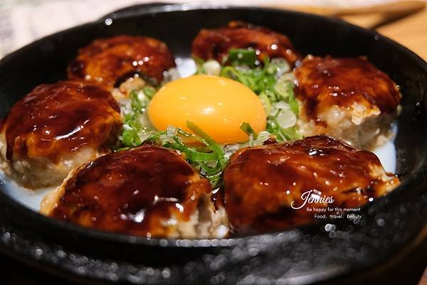 台北四十家以上 餐酒館 居酒屋 台灣料理