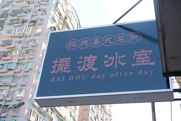 DSCF6959_副本.jpg