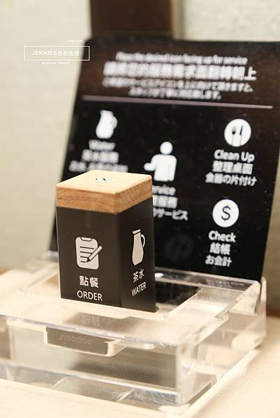 DSCF3882_副本.jpg