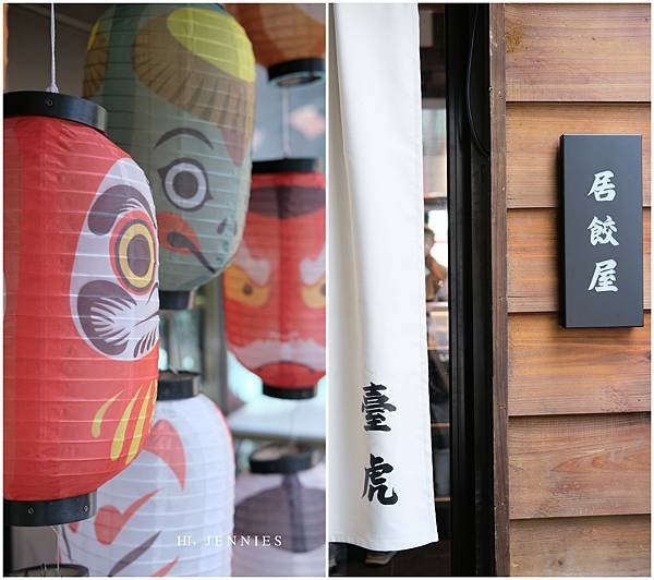 一篇就搞定【永康街 ‧ 東門捷運站】十間精選美食店家