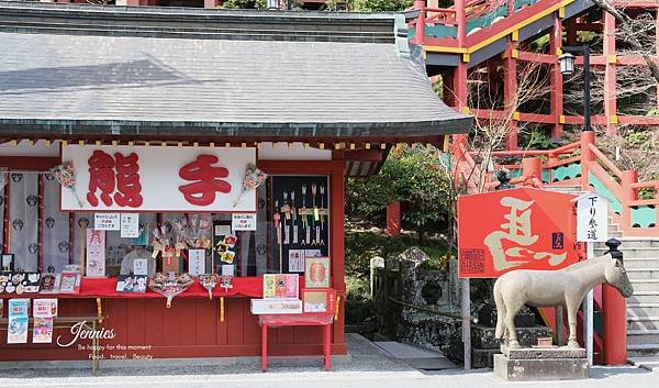 一次滿足你的三個願望｜佐賀 和のコトコトはじめ倶楽部 在日本