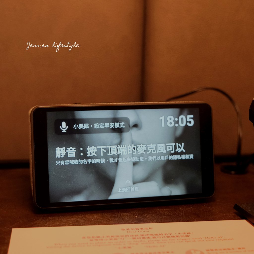 就是想要擁有這片超級無敵美的海景房｜高雄 洲際酒店 來趟奢華