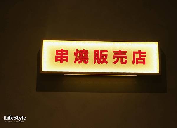 DSCF4650_副本.jpg