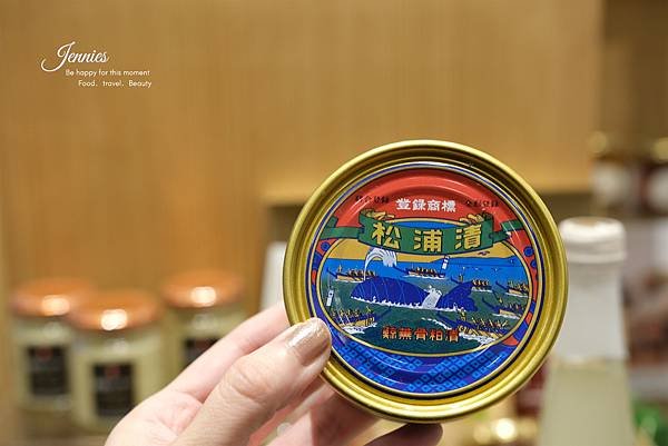 DSCF0535_副本.jpg
