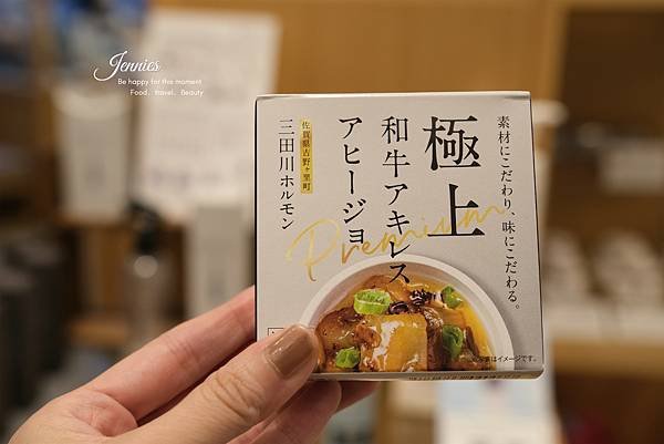 DSCF0536_副本.jpg