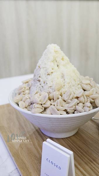 充滿日式文青可愛的一間冰店 ｜冰の走廊  豆花・雪花冰・刨冰