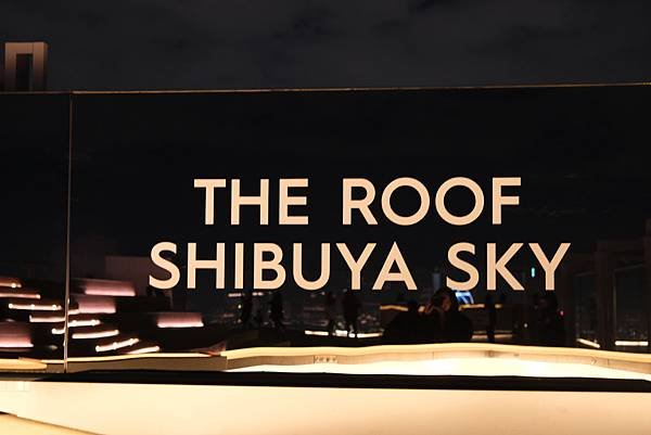 斷腳剁手之東京初體驗｜澀谷最潮必逛百貨渋谷スクランブルスクエ