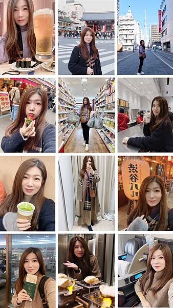 斷腳剁手之東京初體驗｜澀谷最潮必逛百貨渋谷スクランブルスクエ