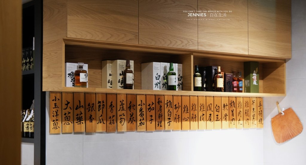 日本首家以串燒連續10年榮獲米其林一星的燒鳥專門店｜台北鳥喜