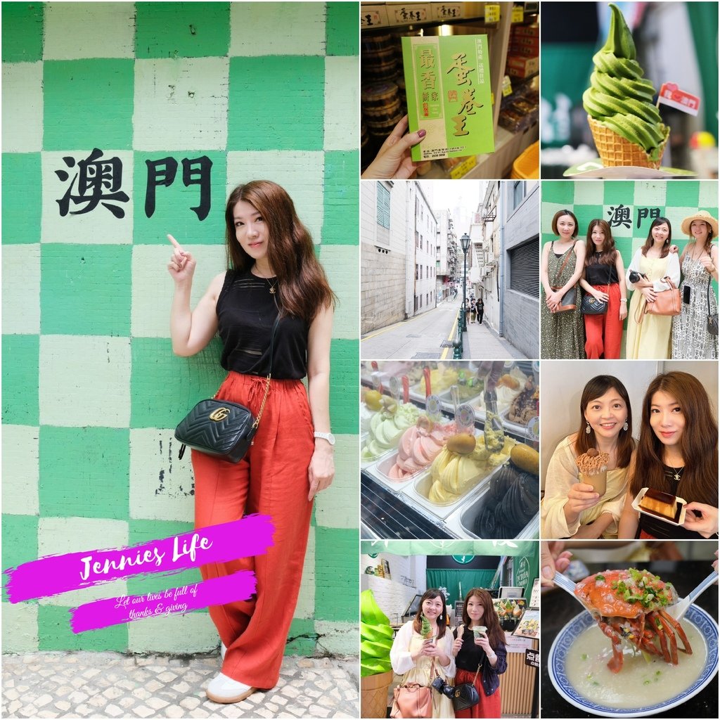 澳門姐妹滔旅行｜最新大型酒店 上葡京綜合度假村 宛如走進美術