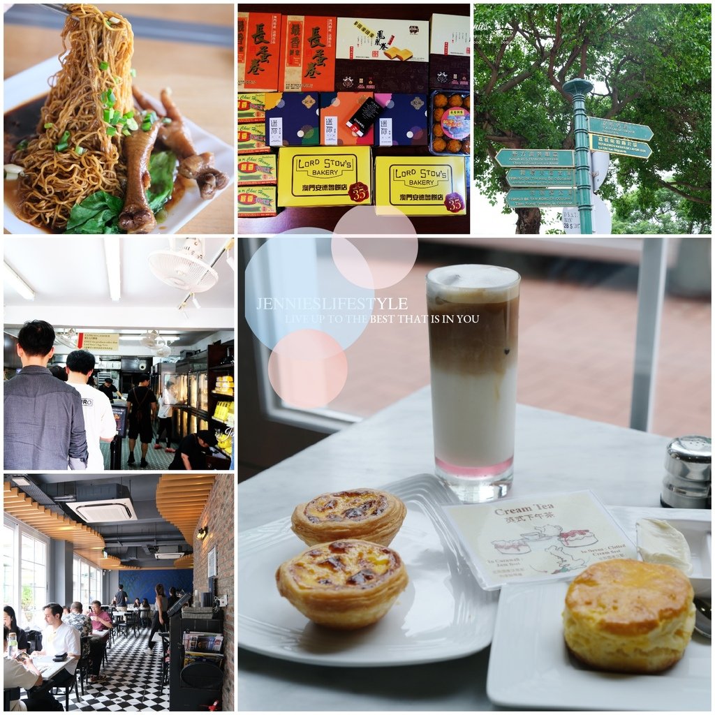 澳門姐妹滔旅行｜最新大型酒店 上葡京綜合度假村 宛如走進美術
