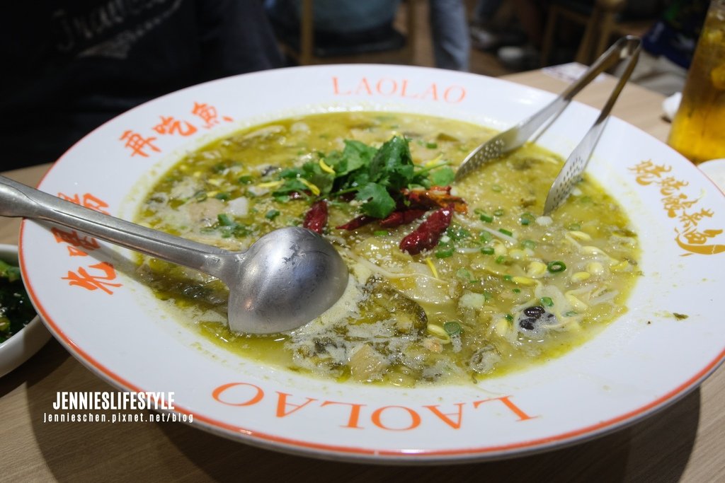 每次想吃酸菜魚的時候就會跑這家解解饞｜台北101店 姥姥酸菜