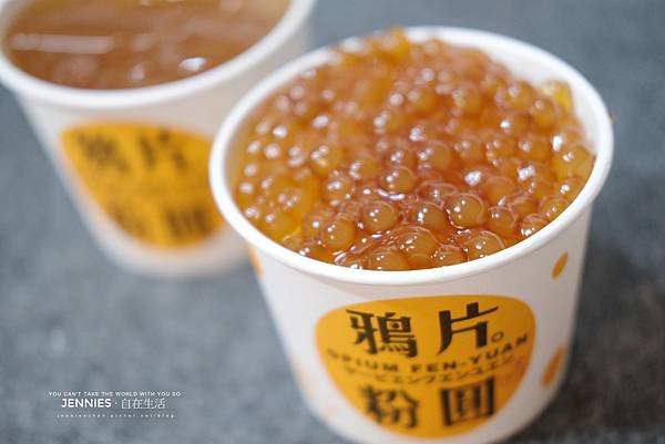 一篇就搞定【六張犁】50↑間精選美食店家
